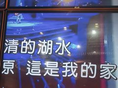 -糖果印象国际k歌(象湖店)