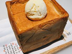 -绿茶餐厅(成都太古里店)