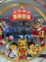 -乐高授权专卖店(朝阳大悦城店)