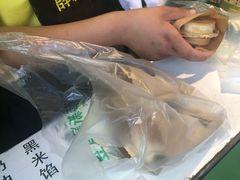 -薛新颖红豆饼(中式甜点山师店)