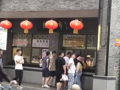 门面-盘飧市(春熙路店)