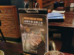 -blue frog蓝蛙(长泰广场店)