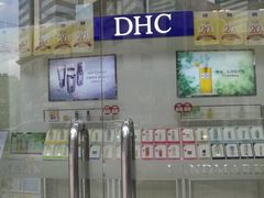 -上海置地广场(南京东路店)