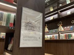 -钟书阁(群光广场店)