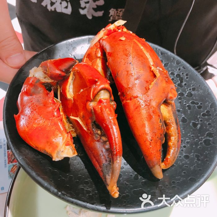 水佬荣蟹锅龙虾季(淮海店)蟹钳图片 - 第7张