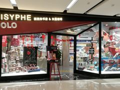 -上海世茂广场(南京东路店)