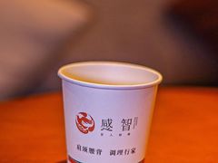 -感智盲人按摩·艾灸·肩颈SPA(岗厦店)