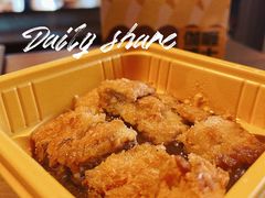 -伽喱博士 Dr.CURRY咖喱饭(太阳宫咖喱店)