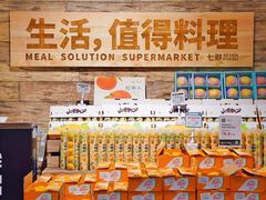 -七鲜超市(瑞虹天地太阳宫店)