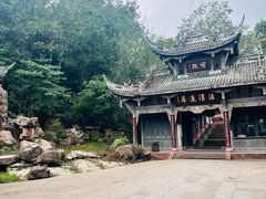 -凤栖山