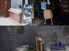 -鸠居堂(銀座本店)