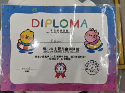 -熊小米专业儿童游泳馆