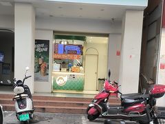 -益禾堂(三亚金鸡岭店)