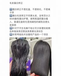 点击看大图 -Kraemer Paris苏豪路易士·嘉玛发廊
