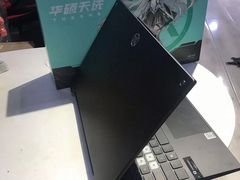 -ASUS华硕电脑阳天(百脑汇店)