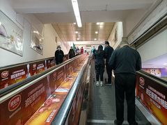 -利群海琴购物广场(商丘路店)