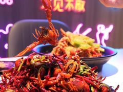 -钳小柒·小龙虾蓝龙王烧烤夜宵(长寿路店)