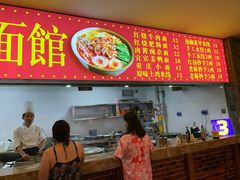 -水王国温泉水世界