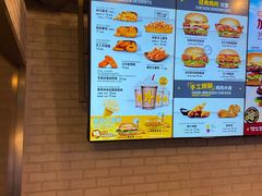 -卡乐星(美罗城店)