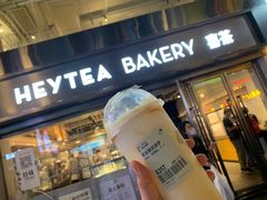 门面-喜茶(广州北京路惠福东店)