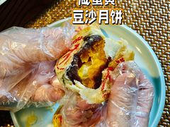 -乔家栅(襄阳南路店)