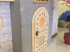 -沐王府水会(中欣广场店)