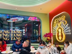 等位区-避风塘·金牌店·夜宵(金玉兰店)