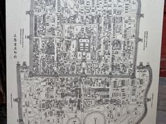 -万松老人塔