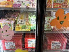 -西贝(上海中心店)