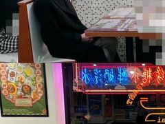 -小龍鳳餐室(番禺路店)