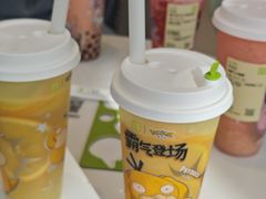 -奈雪的茶(优特汇店)