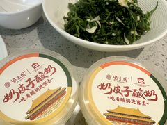 -紫光园·烤鸭·北京菜(团结湖店)