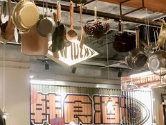 -WOW LUCKY创意韩料(龙阳广场店)