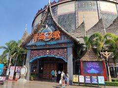 -南宁方特东盟神画