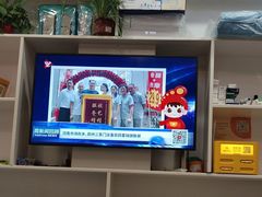 -郑远元专业修脚房(莘朱路店)