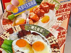 -广九餐室(陈家祠扬韬广场店)