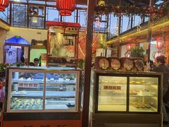 -丽江庭院之爱在路上(西单店)