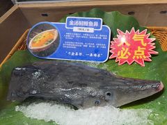 -胖姐渔村(中源大道店)
