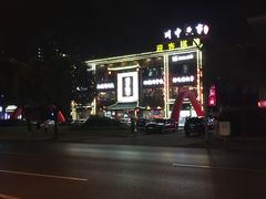 -川中故事·成都老火锅(东书房店)