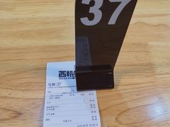 -西粉堂新疆米粉(朝外店)