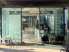 -BLATAGE COFFEE