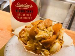 flower&nbsp;crab&nbsp;uni-RONIN Snack Bar