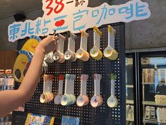 -仁义涵西餐·咖啡(中华巴洛克店)