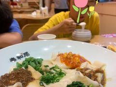 -秦和居(大唐时代店)