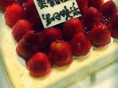 android_upload_pic-幸福西饼面包茶饮(车公庙店)