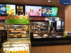 -德克士(南城店)