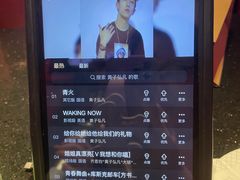 -纯K(打浦桥店)