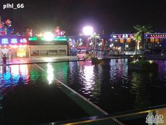 -苏州乐园森林水世界