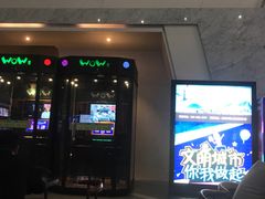 -山文星辉影城(青岛和谐广场店)