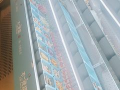 -不二烫捞麻辣烫(白云凯德店)